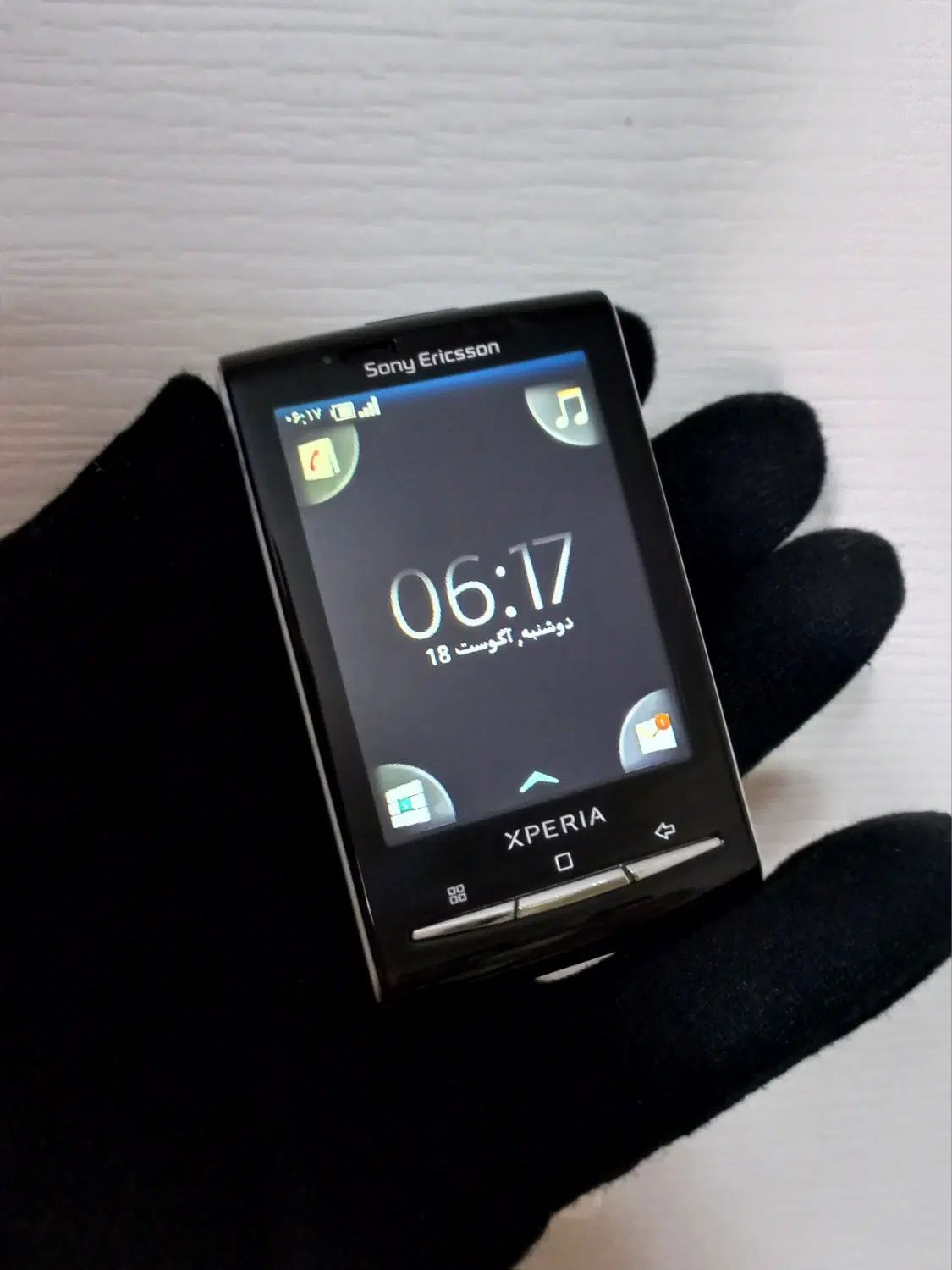SONY ERICSSON X10 MINI|موبایل|تهران, بلورسازی|دیوار