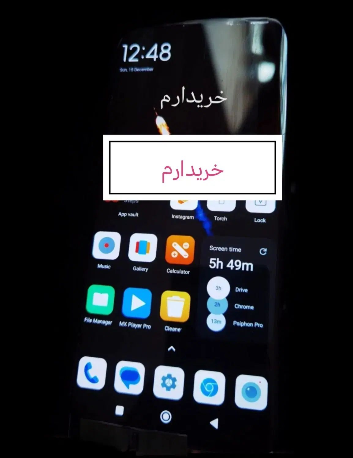 mate 20 pro|موبایل|تهران, آسمان|دیوار
