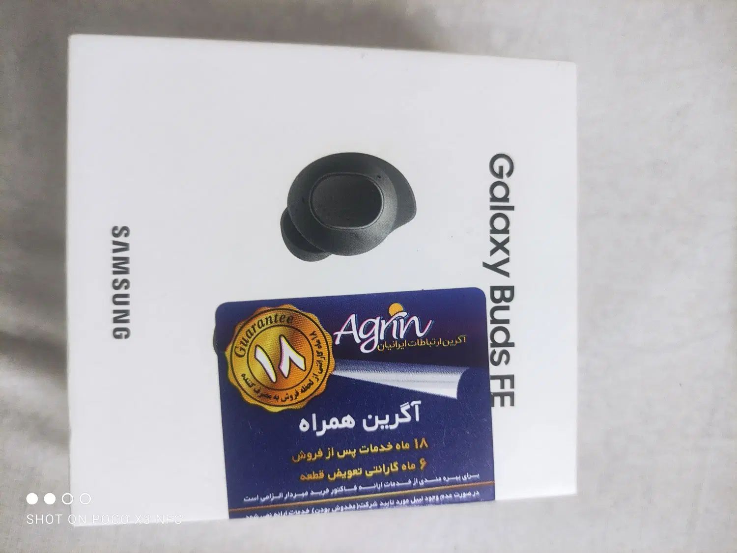 فلش،هنذفرزی،هارد زیر قیمت بازار|لوازم جانبی موبایل و تبلت|اصفهان, شیخ اشراق|دیوار