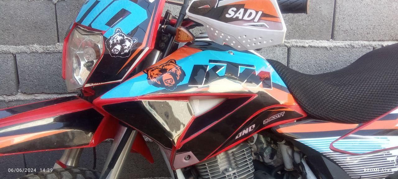 تریل۲۵۰کویر اسپرت|موتورسیکلت|شیروان (خراسان), |دیوار