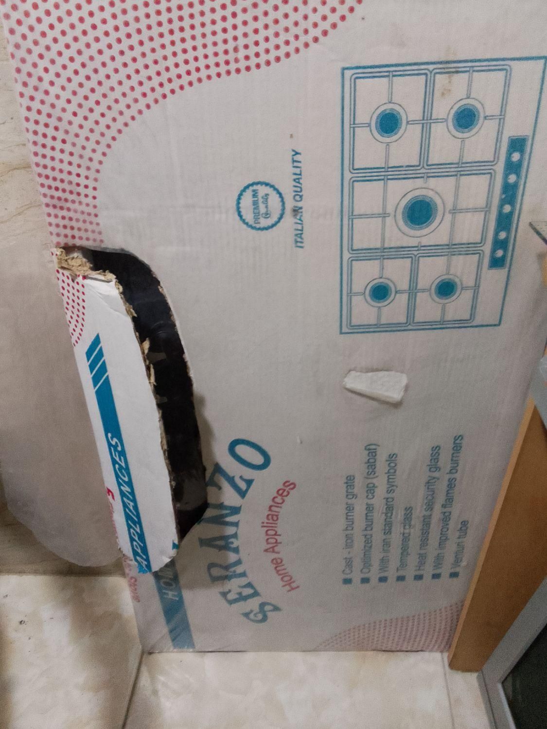 گاز ۵شعله|اجاق گاز و لوازم برقی پخت‌وپز|آستانه اشرفیه, |دیوار