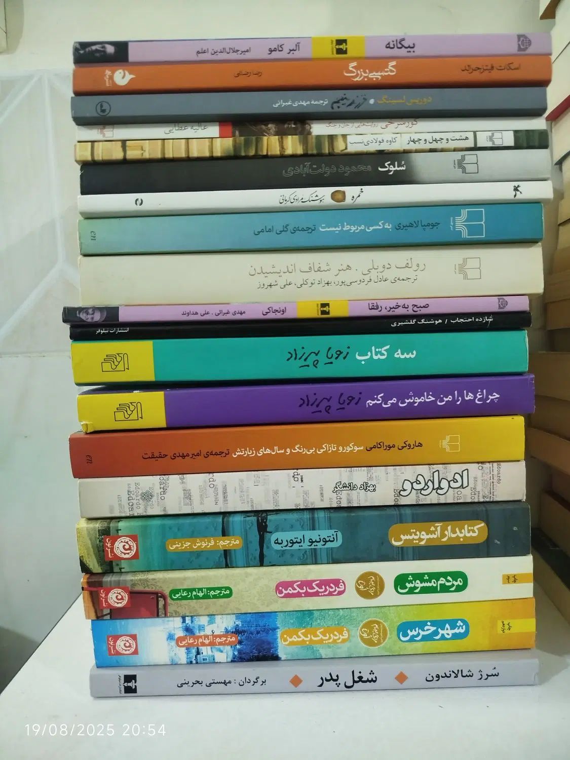 انواع کتاب رمان کودک نوجوان در حد|کتاب و مجله ادبی|تهران, بهارستان|دیوار