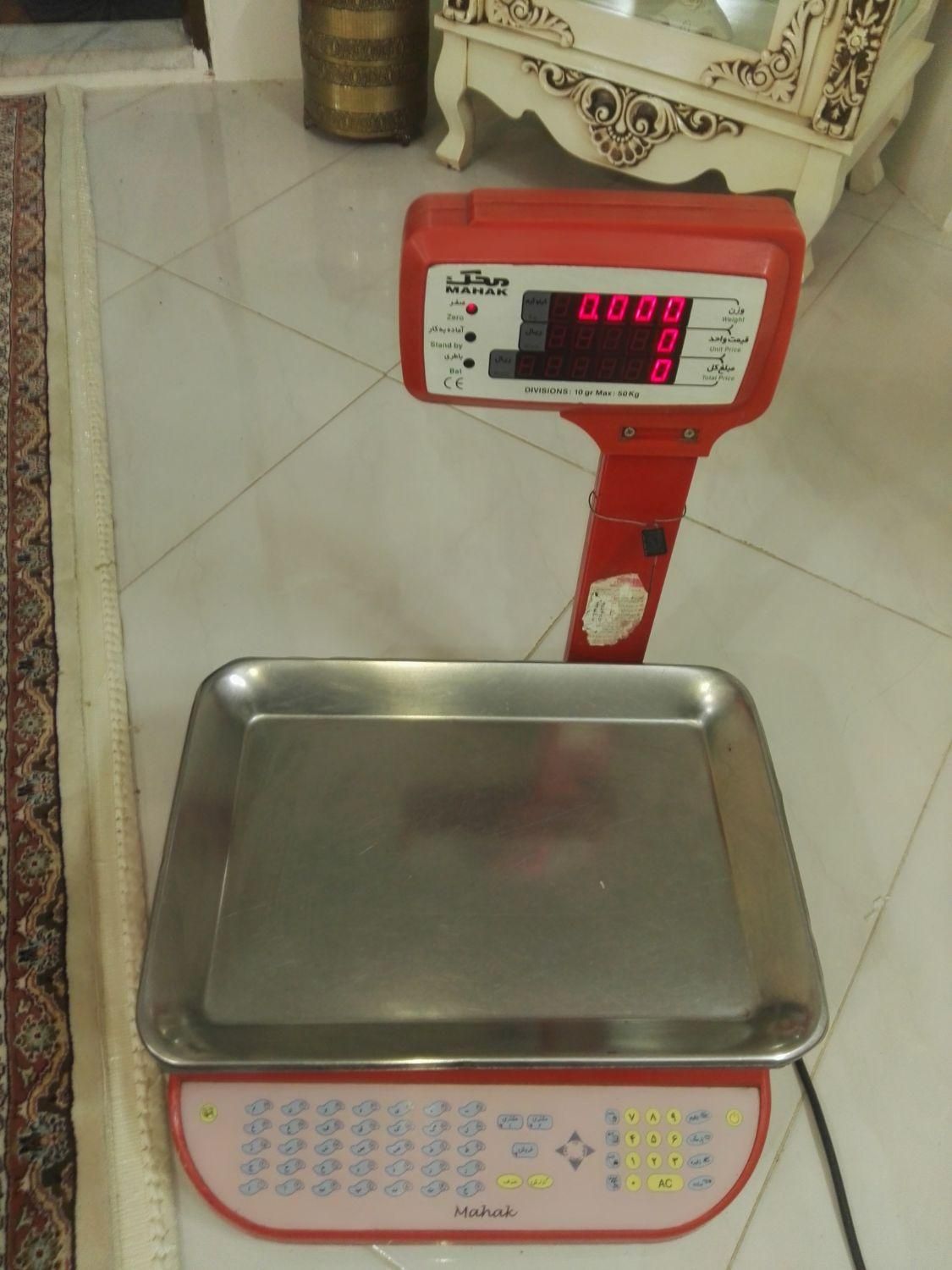 ترازو کارکرده اصلی محک صایران پند باسکول تعمیرات|فروشگاه و مغازه|مشهد, طلاب|دیوار