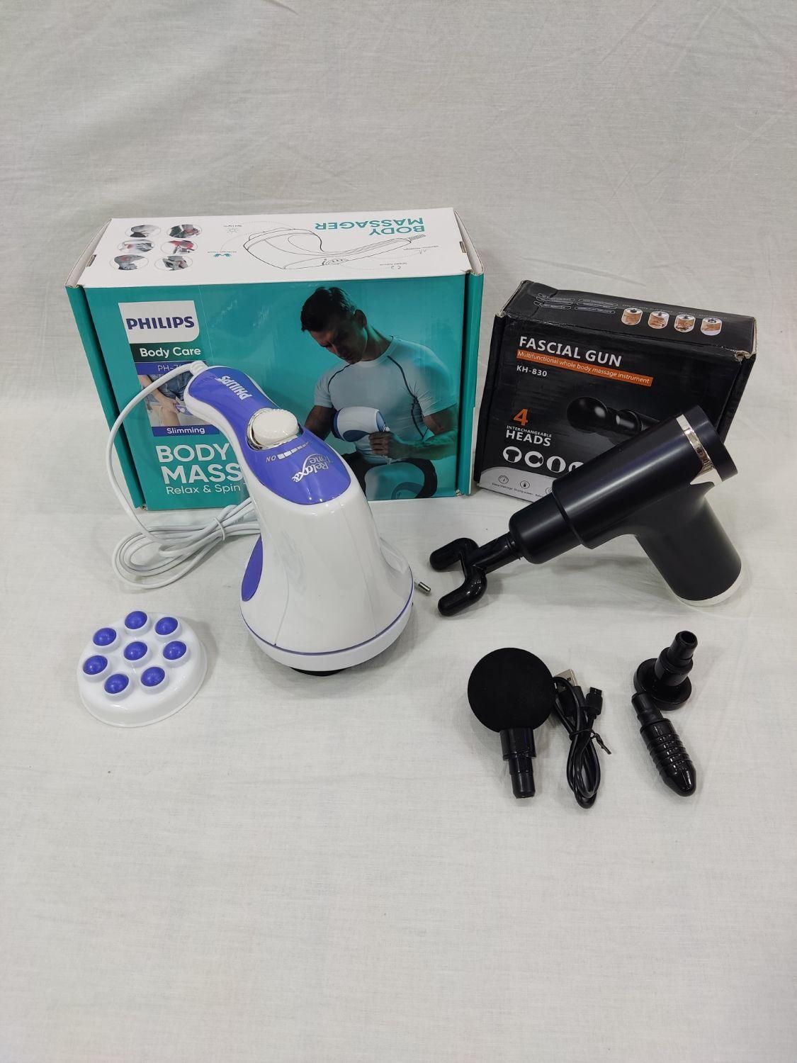 ماساژور تفنگی فیلیپس|آرایشی، بهداشتی، درمانی|اهواز, حصیرآباد|دیوار