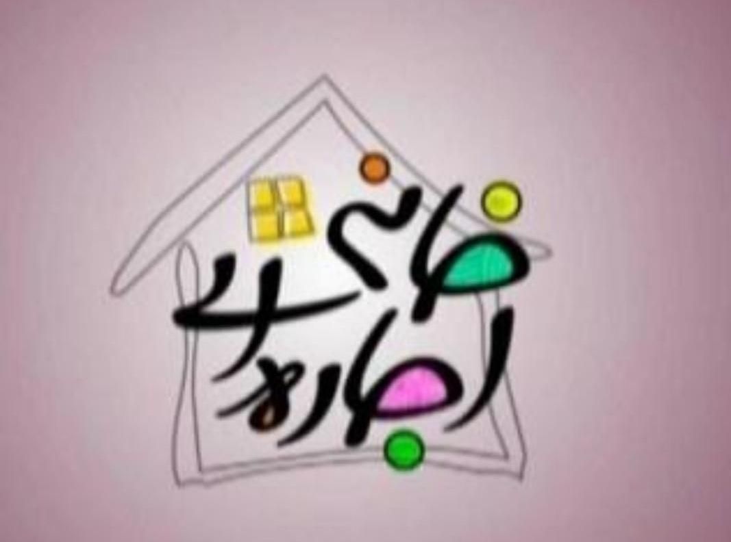 اجاره خانه ویلایی نصرت‌اباد|اجارهٔ خانه و ویلا|سیرجان, |دیوار