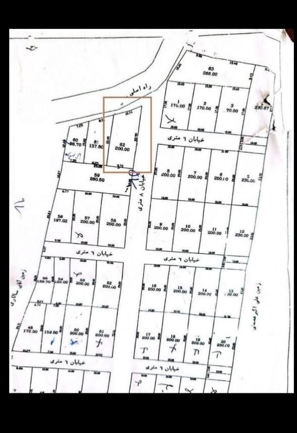 زمین در منزل آباد بهترین سرمایه گذاری|فروش زمین و ملک کلنگی|مشهد, منزل آباد|دیوار