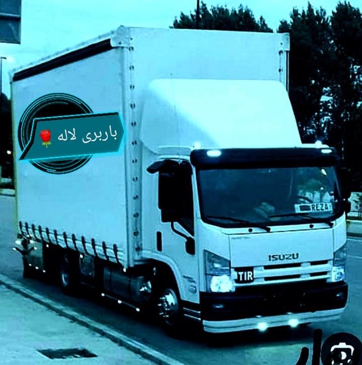 خدمات باربری لاله.حمل اثاثیه منزل|خدمات حمل و نقل|شیروان (خراسان), |دیوار
