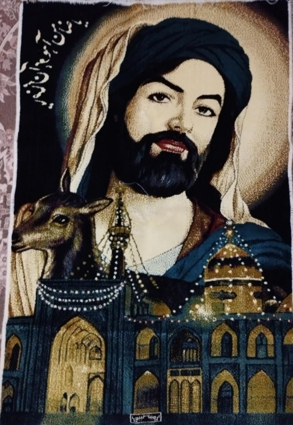 تابلو فرش|تابلو فرش|خرمآباد, |دیوار