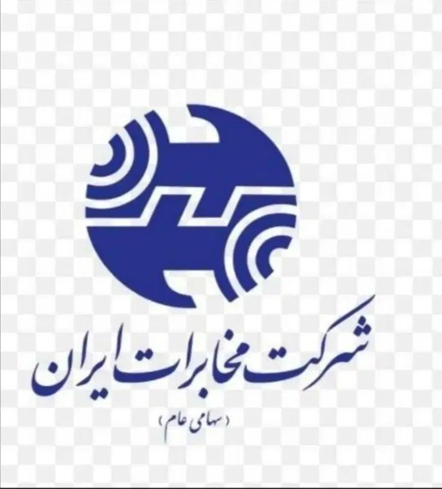 خط ثابت صفر، محدوده پروین،حکیم شفائی دوم|تلفن رومیزی|اصفهان, سروستان|دیوار