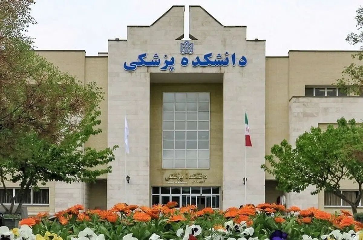مشاور صدور مدرک تحصیلی|خدمات آموزشی|تهران, تهران‌ویلا|دیوار