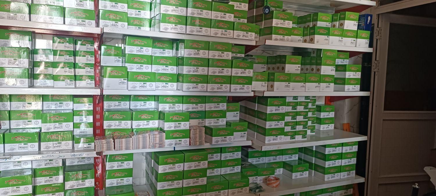 پخش لوازم یدکی خودروهای سبک|قطعات یدکی و لوازم جانبی|ایلام, |دیوار