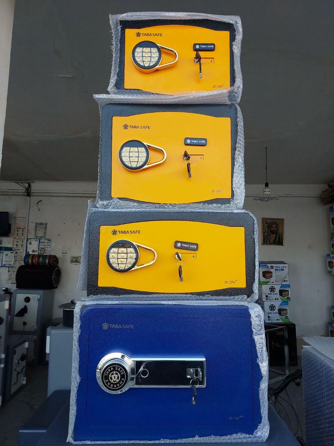 گاوصندوق با 3رمزآلمانی|عمدهفروشی|جهرم, |دیوار