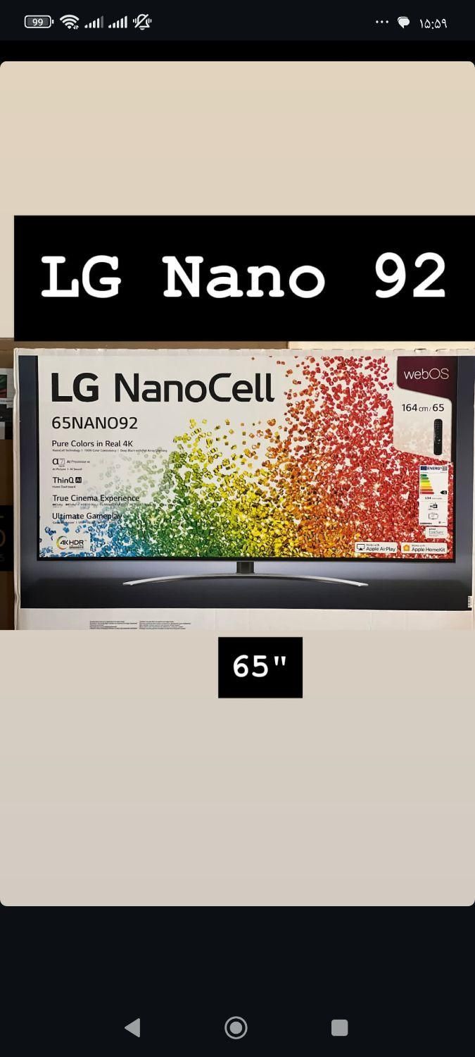 تلوزیون 32 43 50 55 65 75 سربندر|تلویزیون و پروژکتور|بندر ماهشهر, |دیوار