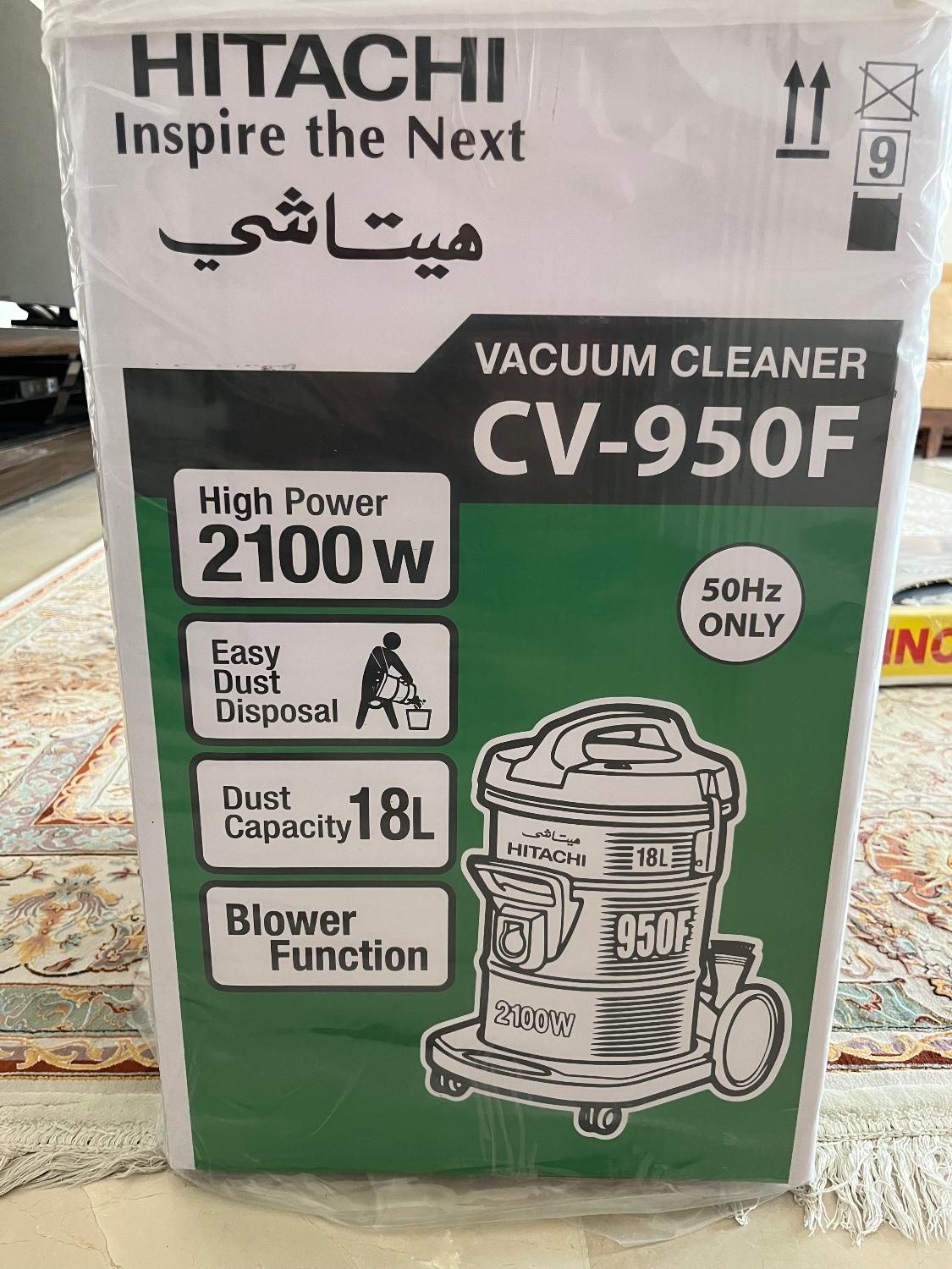 جارو برقی|جاروبرقی، جارو شارژی، بخارشو|اصفهان, کوی امام|دیوار