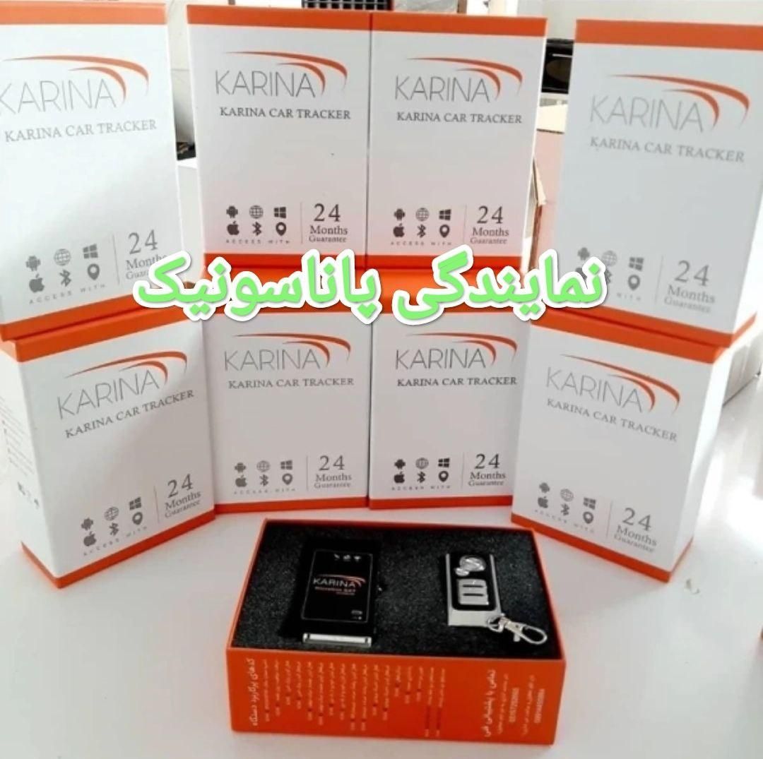 دزدگیر ردیاب gps جی‌پی‌اس خودرو ماشین موتور فول|قطعات یدکی و لوازم جانبی|مشهد, آزادشهر|دیوار