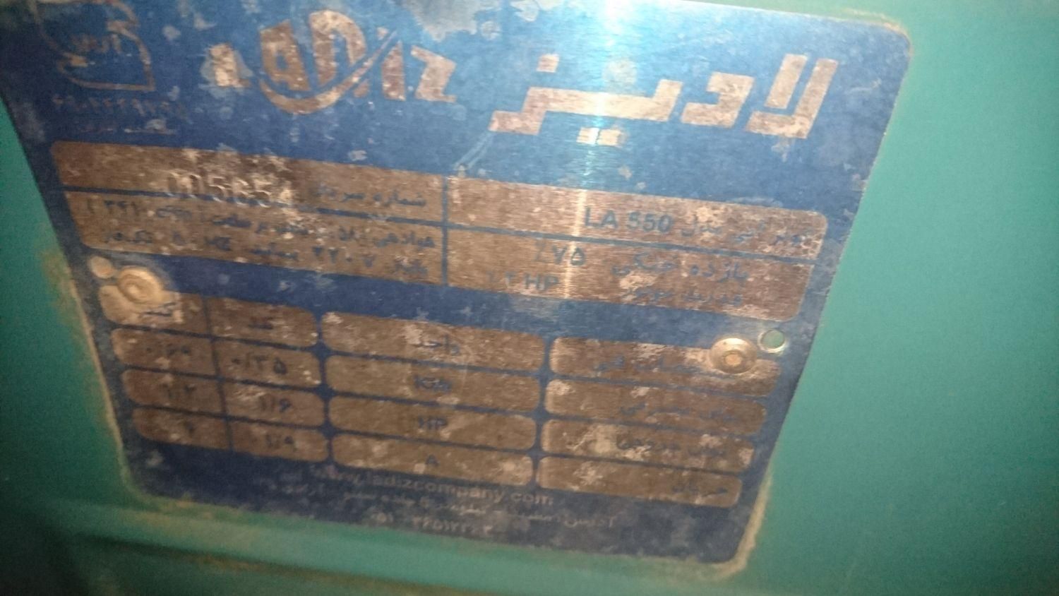 کولرآبی هشت هزار|کولر آبی|مشهد, ابوطالب|دیوار