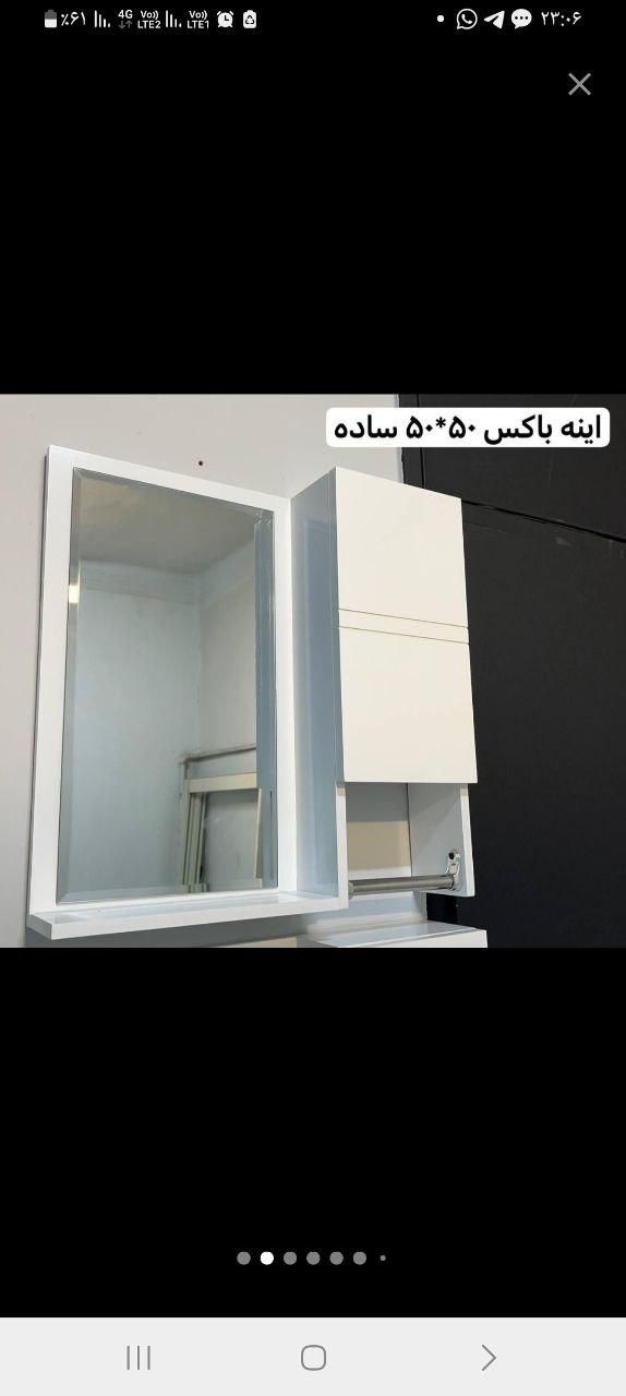 آینه و آینه باکس|آینه|مشهد, امامیه (شهرک غرب)|دیوار