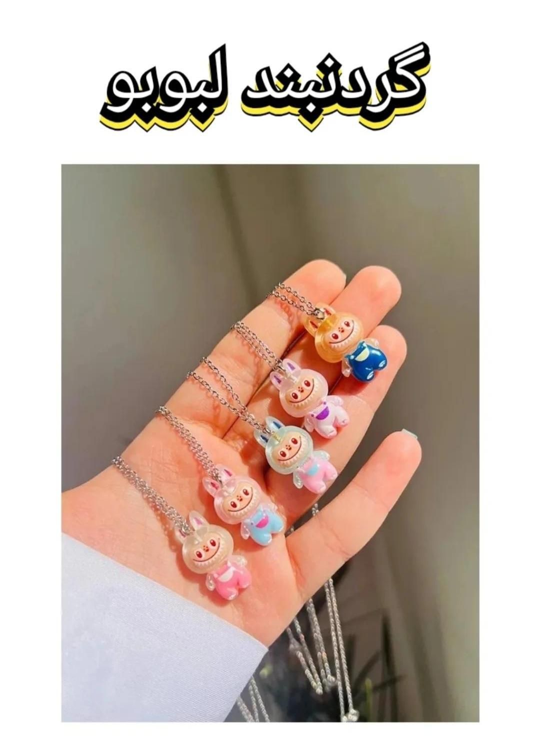 محصولات لبوبو|اسباب‌‌بازی|گرگان, |دیوار