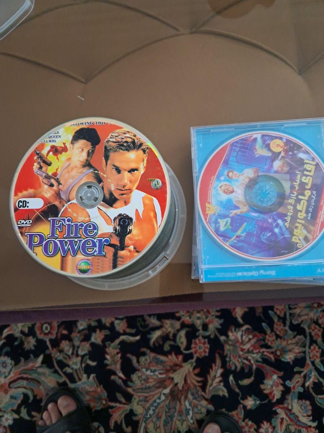 تعدادی سی دی|فیلم و موسیقی|گلبهار, شهر جدید گلبهار|دیوار