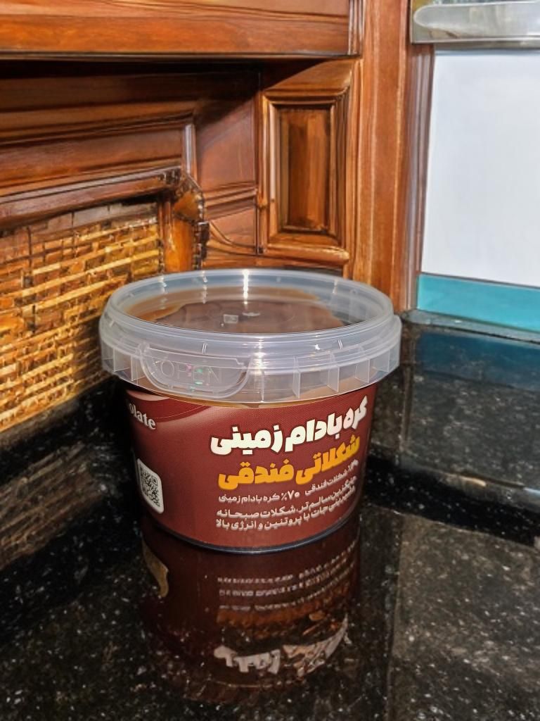 تخفیف حراجی ۱۰ درصد به دلیل جابجایی|خوردنی و آشامیدنی|اهواز, سپیدار|دیوار