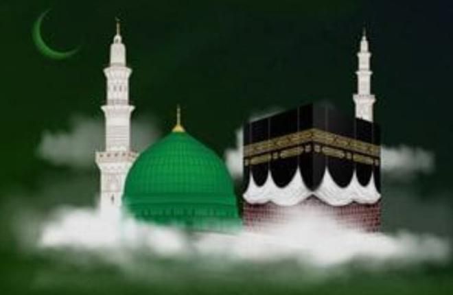 مرکز خرید و فروش فیش حج عمره و تمتع|تور و چارتر|اصفهان, تخت فولاد|دیوار