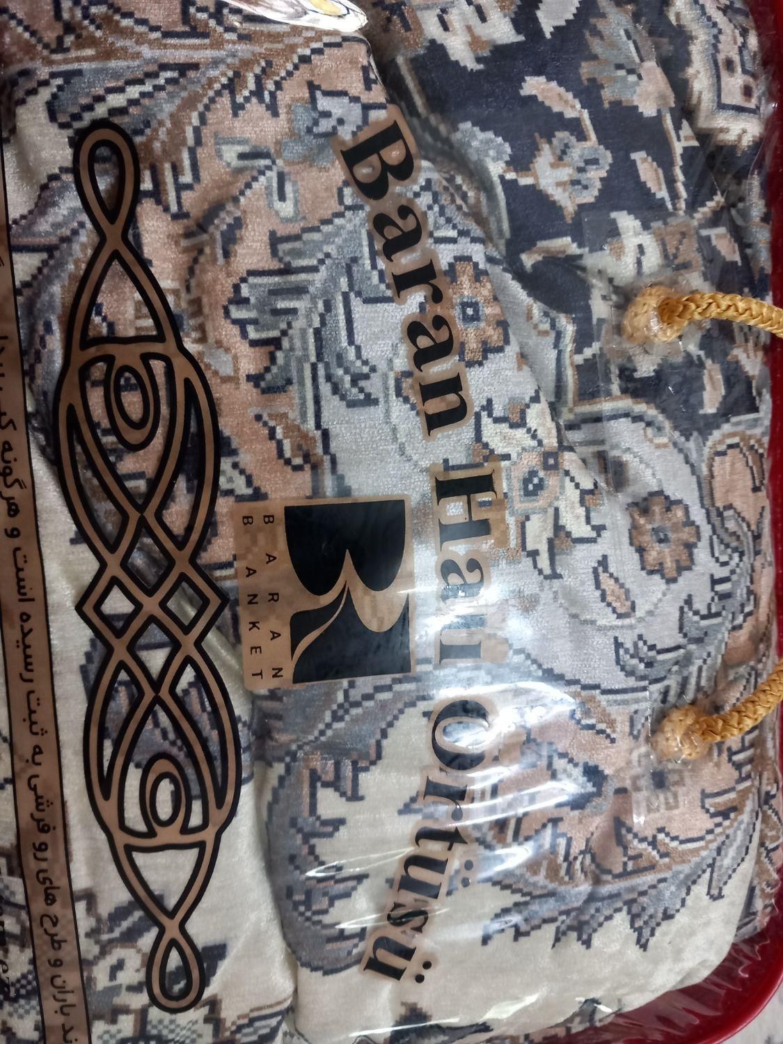 روفرشی کشدار ۹ و ۱۲ متری|روفرشی|تهران, مجیدیه|دیوار