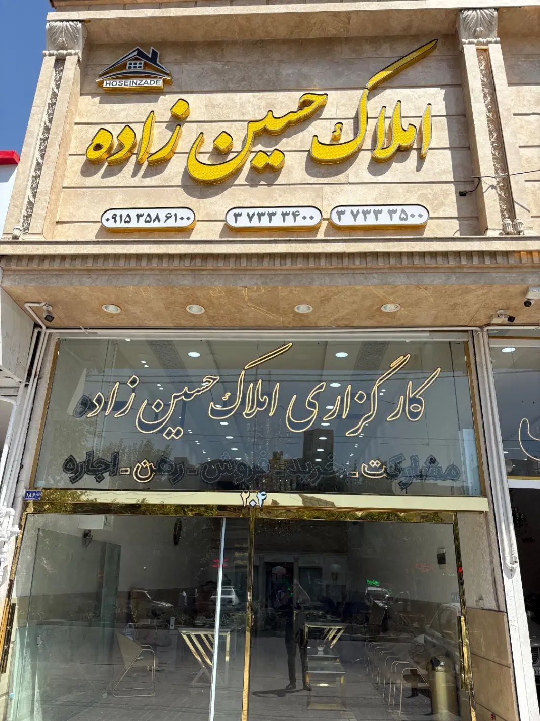 مغازه مسلم گاز۱۸مترتجاری دائم|فروش مغازه و غرفه|مشهد, گاز|دیوار