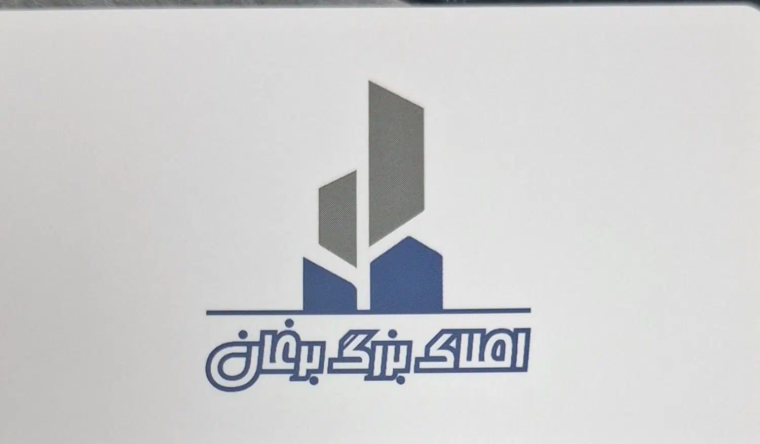 پیش فروش|پیش‌فروش املاک|کرج, برغان|دیوار
