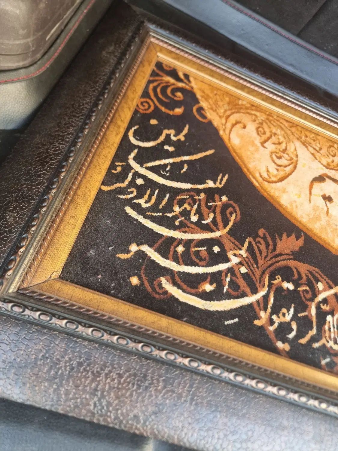 تابلو فرش دستباف ونیکاد|تابلو فرش|تهران, تسلیحات|دیوار