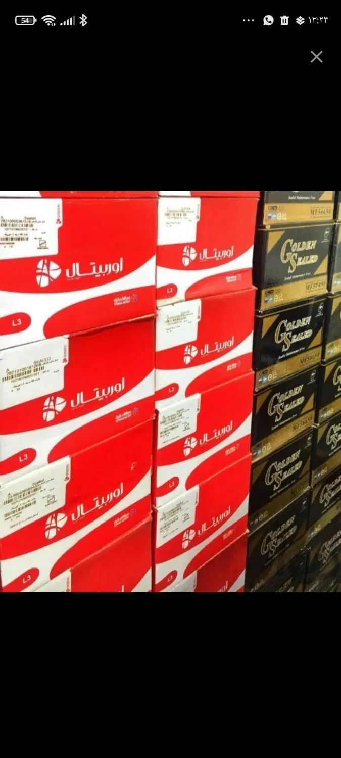 باطری تعاونی شارژگازکولر۸۰۰ ثابت نصب درمحل|قطعات یدکی و لوازم جانبی|شیراز, دارالرحمه|دیوار