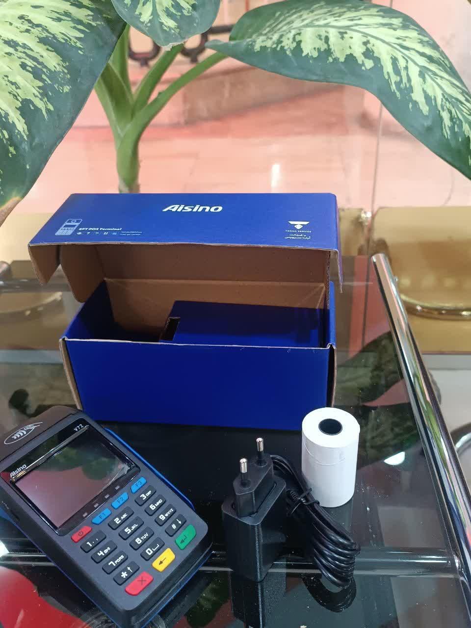 دستگاه کارتخوان سیار V72|فروشگاه و مغازه|اسلامشهر, زرافشان|دیوار