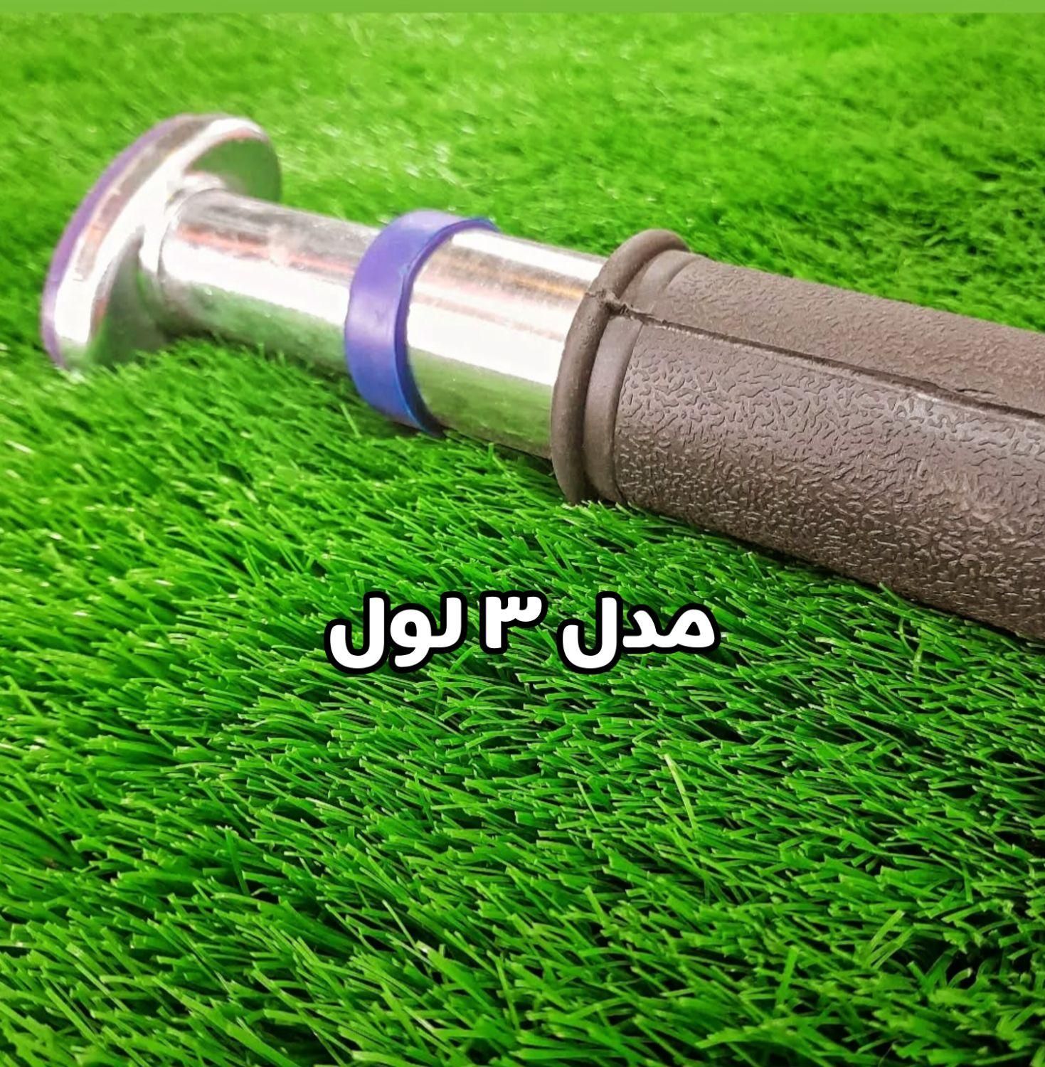 بارفیکس تک لول و ۳ لول مناسب بارفیکس و تاب کودک|تجهیزات ورزشی|تهران, افسریه شمالی|دیوار