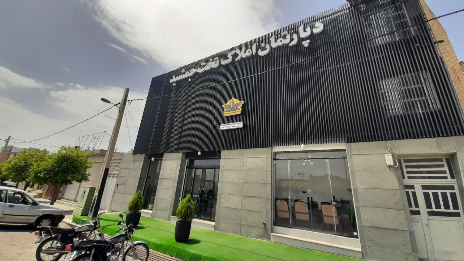 فروش زمین ۲۲۵ متری با فی بازار خیابان ناصرخسرو|فروش زمین و ملک کلنگی|فسا, |دیوار