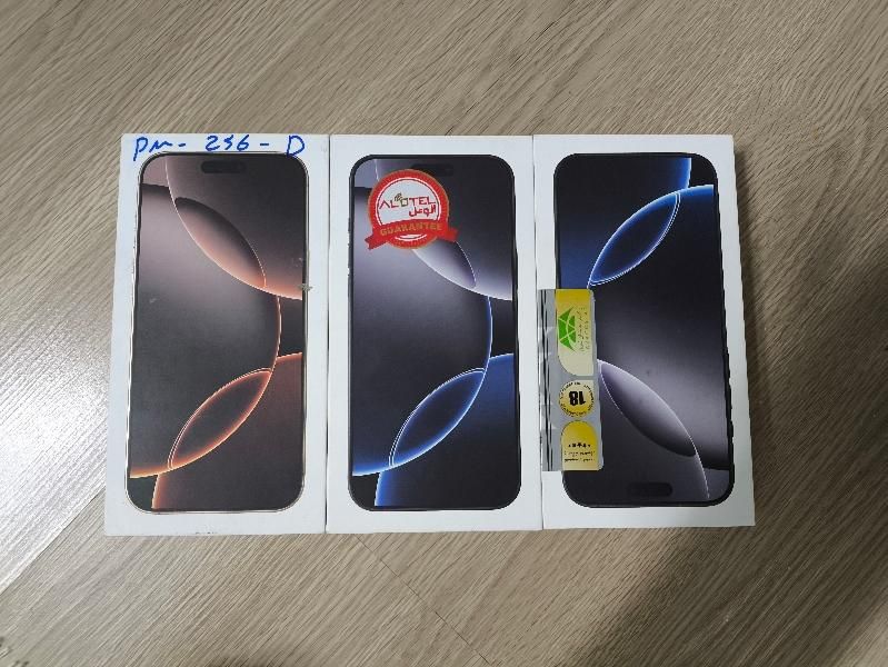 اپل iPhone 16 Pro Max با حافظهٔ ۲۵۶ گیگابایت|موبایل|تهران, هاشمی|دیوار