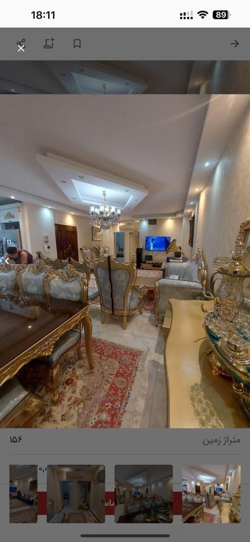 فروش یا تهاتر|فروش زمین و ملک کلنگی|تهران, دیلمان|دیوار