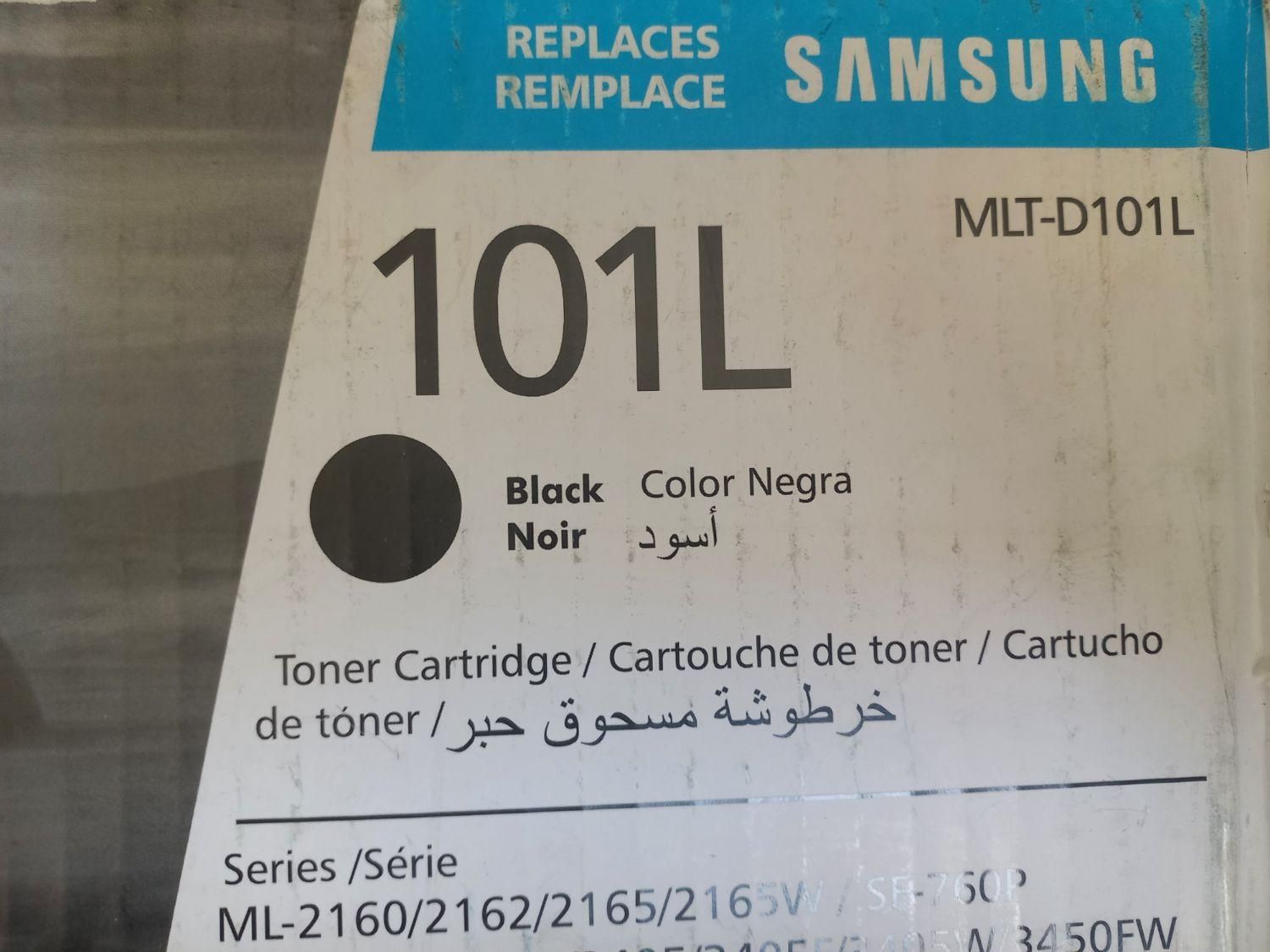 کارتریج پرینتر مدل ۱۰۱|پرینتر، اسکنر، کپی، فکس|تهران, تهران‌نو|دیوار