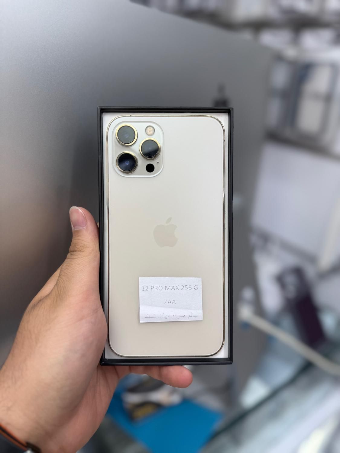 اپل iPhone 12 Pro Max با حافظهٔ ۲۵۶ گیگابایت|موبایل|تهران, هفت حوض|دیوار