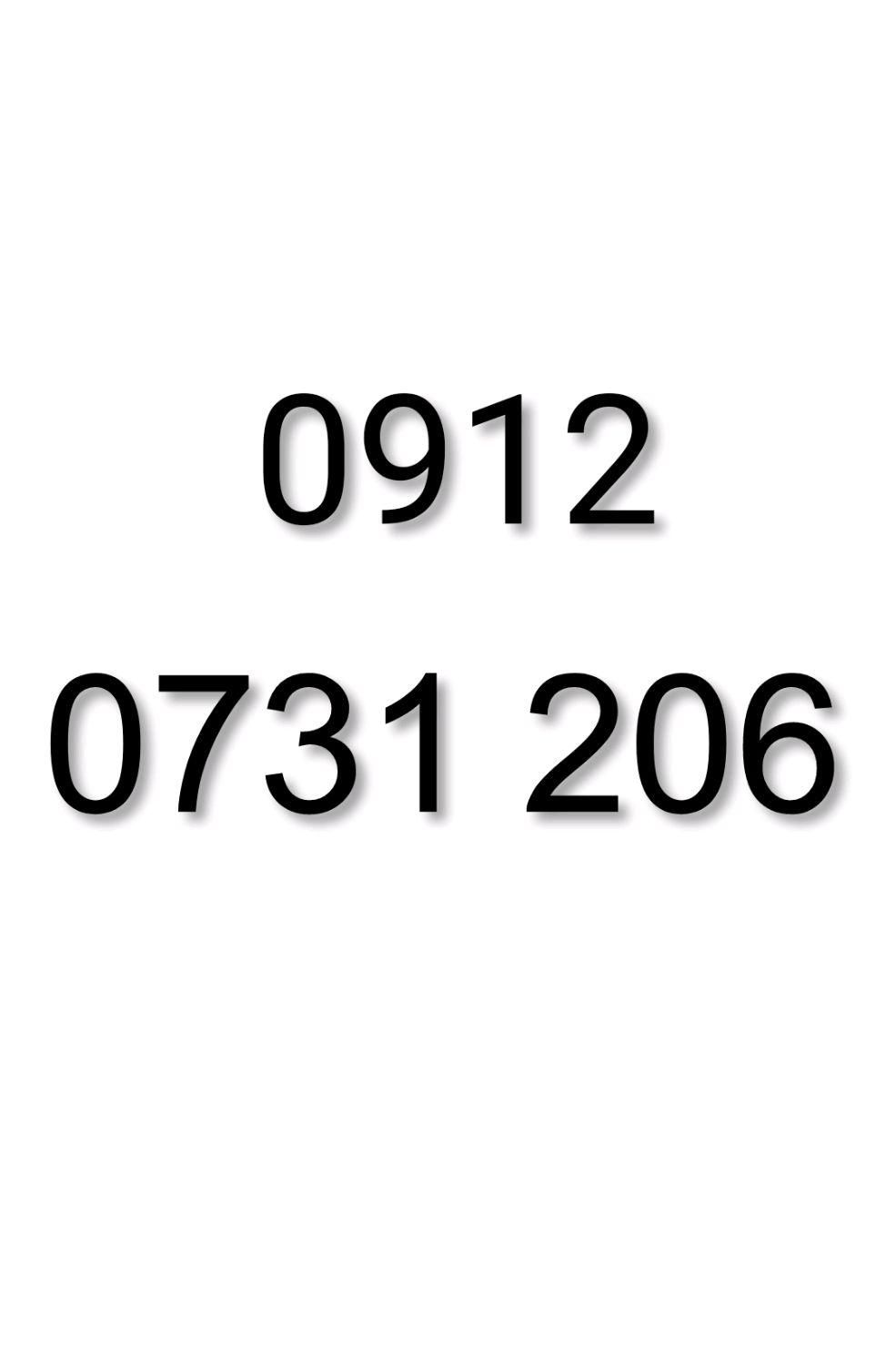 0912.0731.206|سیم‌کارت|تهران, فلسطین (میدان انقلاب)|دیوار