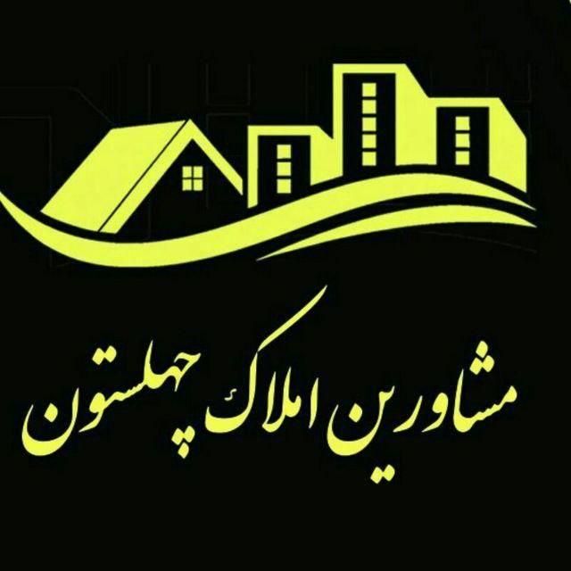 فروش آپارتمان ۱۳۵ متری  کوی ولی عصر|فروش آپارتمان|اصفهان, کوی ولی عصر|دیوار