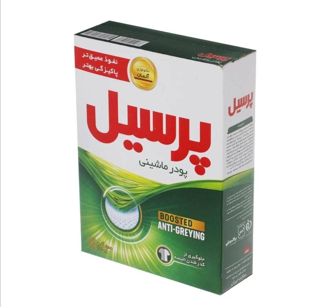 پودر پرسیل ، سافتلن ، تست|مواد شوینده و دستمال کاغذی|تهران, شوش|دیوار