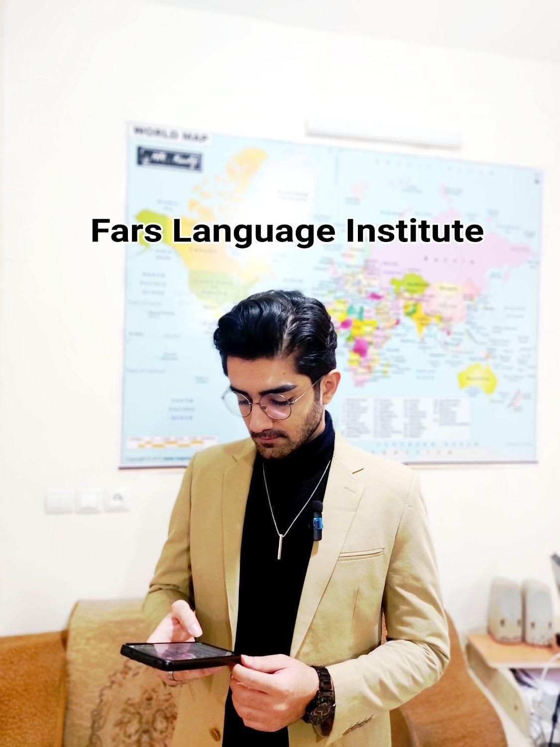 آموزش زبان انگلیسی عربی چینی کره ای ایتالیایی ترکی|خدمات آموزشی|زاهدان, |دیوار