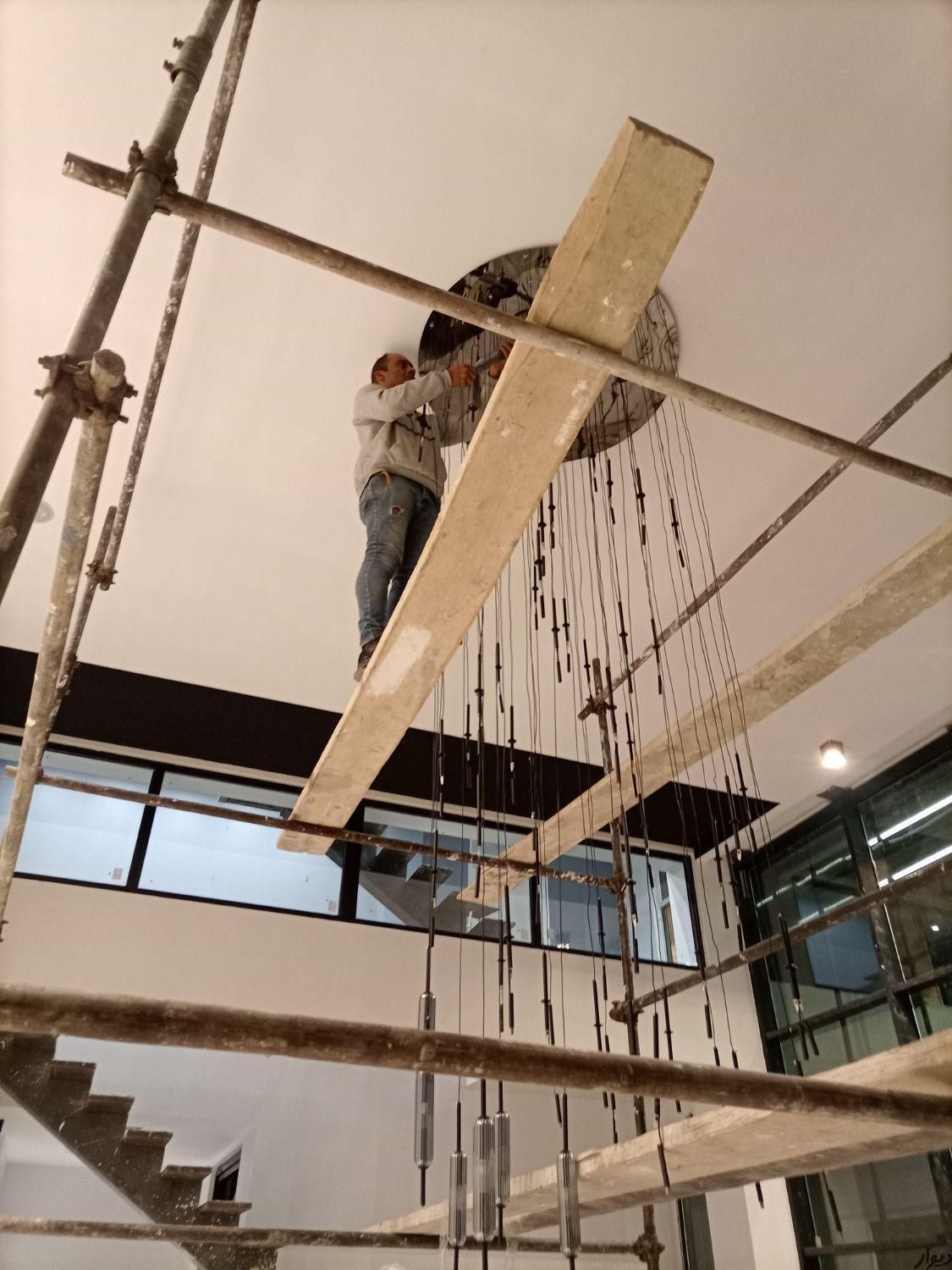 نصاب لوستر و نصب بروی سقفهای کاذب بدون زنجیروقلاب|خدمات پیشه و مهارت|کرج, گلشهر|دیوار