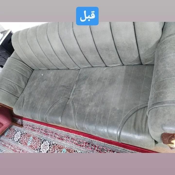 مبل شویی هامون تخفیف عیدانه|خدمات نظافت|گلبهار, |دیوار