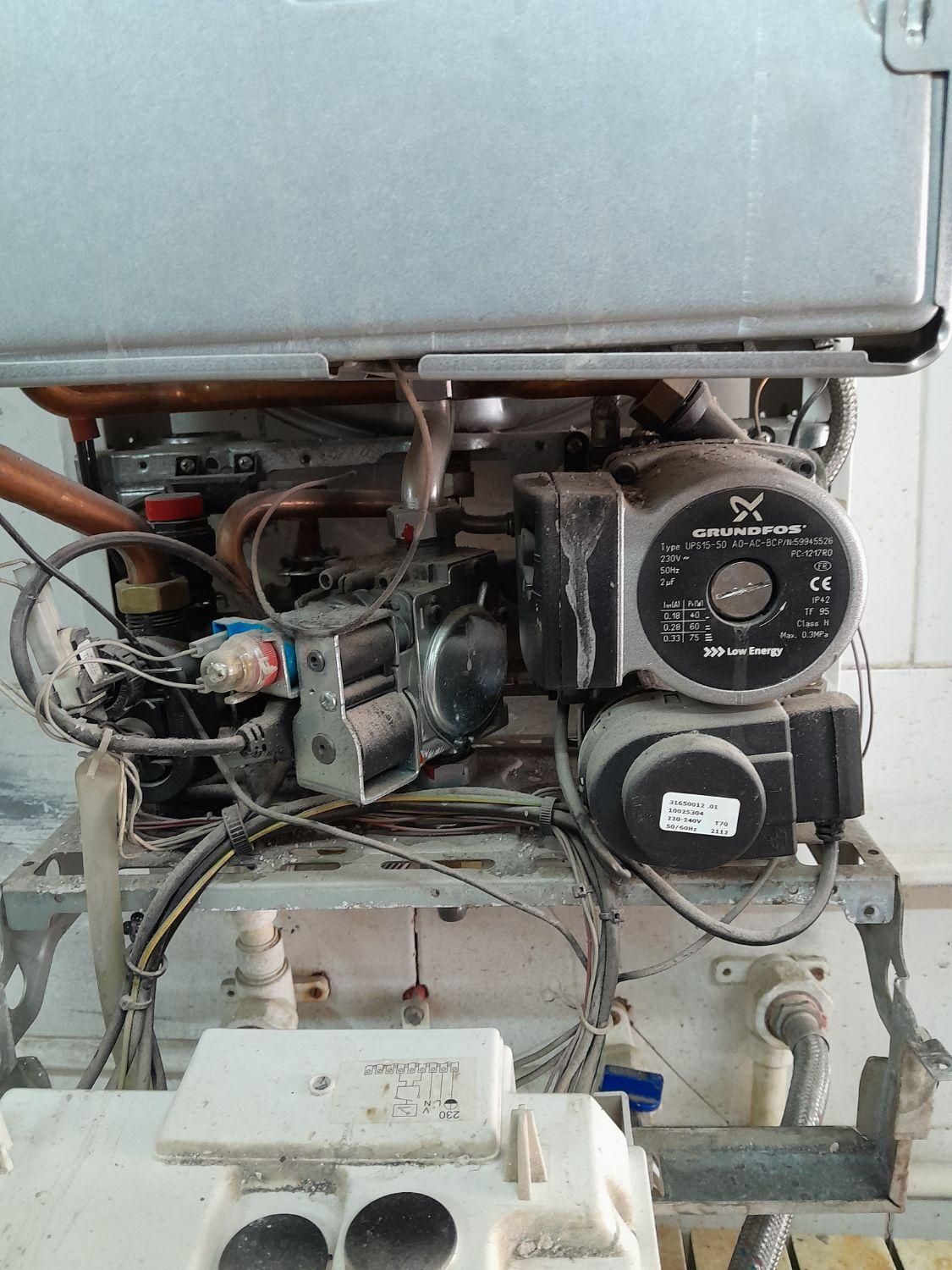 آموزش تعمیرات پکیج دیواری|خدمات آموزشی|همدان, |دیوار