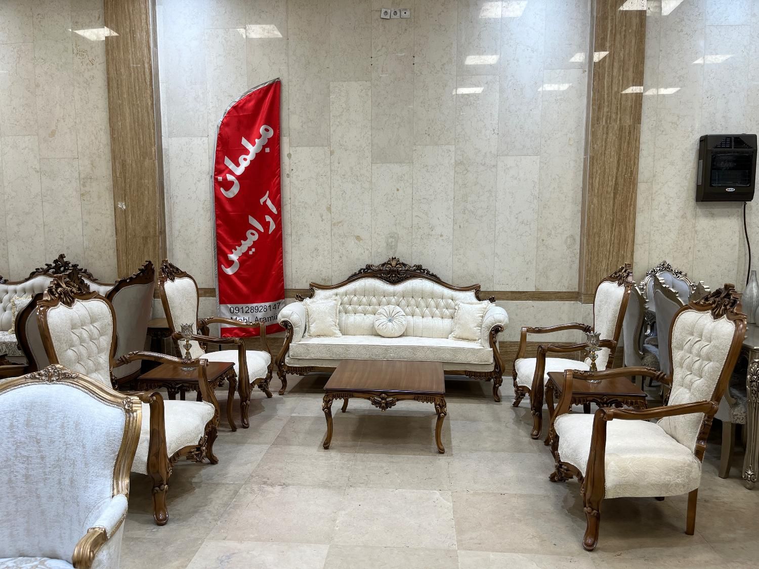 مبلمان استیل سلطنتی با غذاخوری (مدل الیزابت)|مبلمان خانگی و میز عسلی|تهران, نیروی هوایی (پیروزی)|دیوار