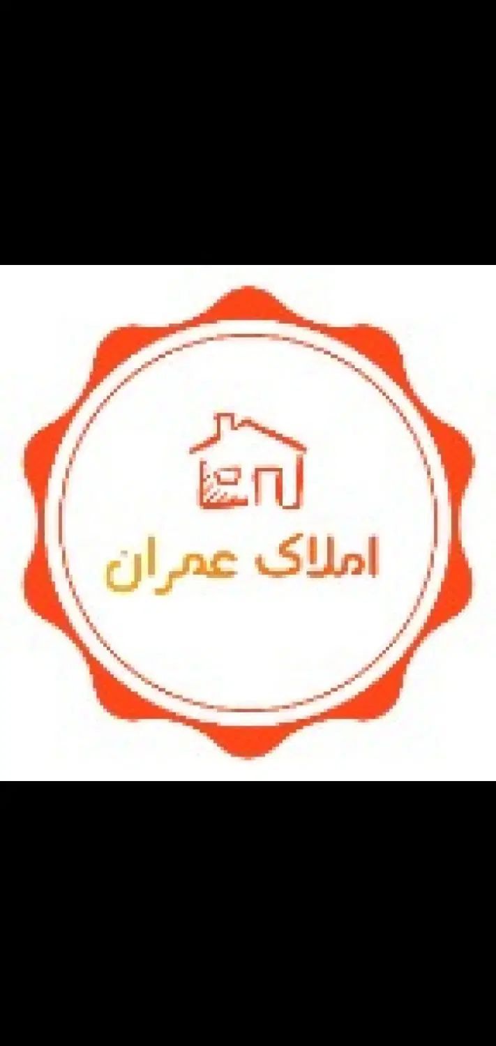 فروش فوری آپارتمان ۶۵ متری ۱ خوابه طبقه ۴|فروش آپارتمان|اهواز, بهارستان|دیوار