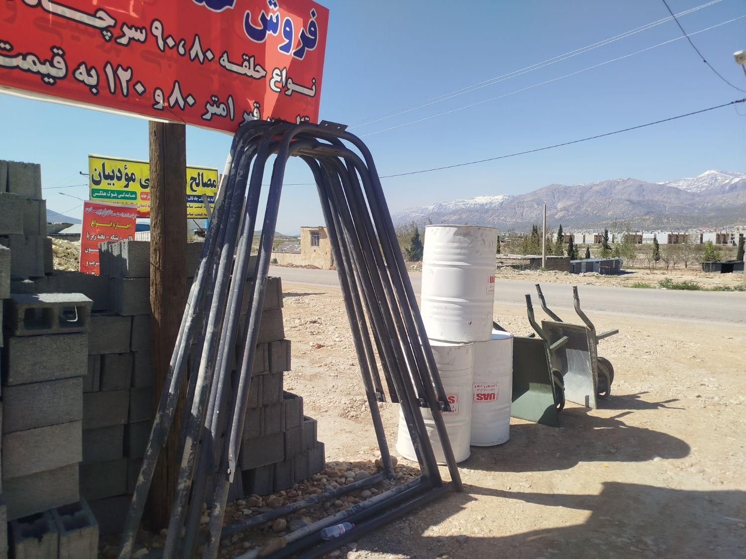 اجاره بالابر میکسر تخته|مصالح و تجهیزات ساختمان|یاسوج, |دیوار