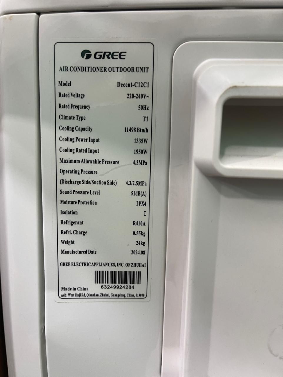 کولر گازی اسپلیت گری Gree|کولر گازی و فن‌کوئل|رفسنجان, |دیوار