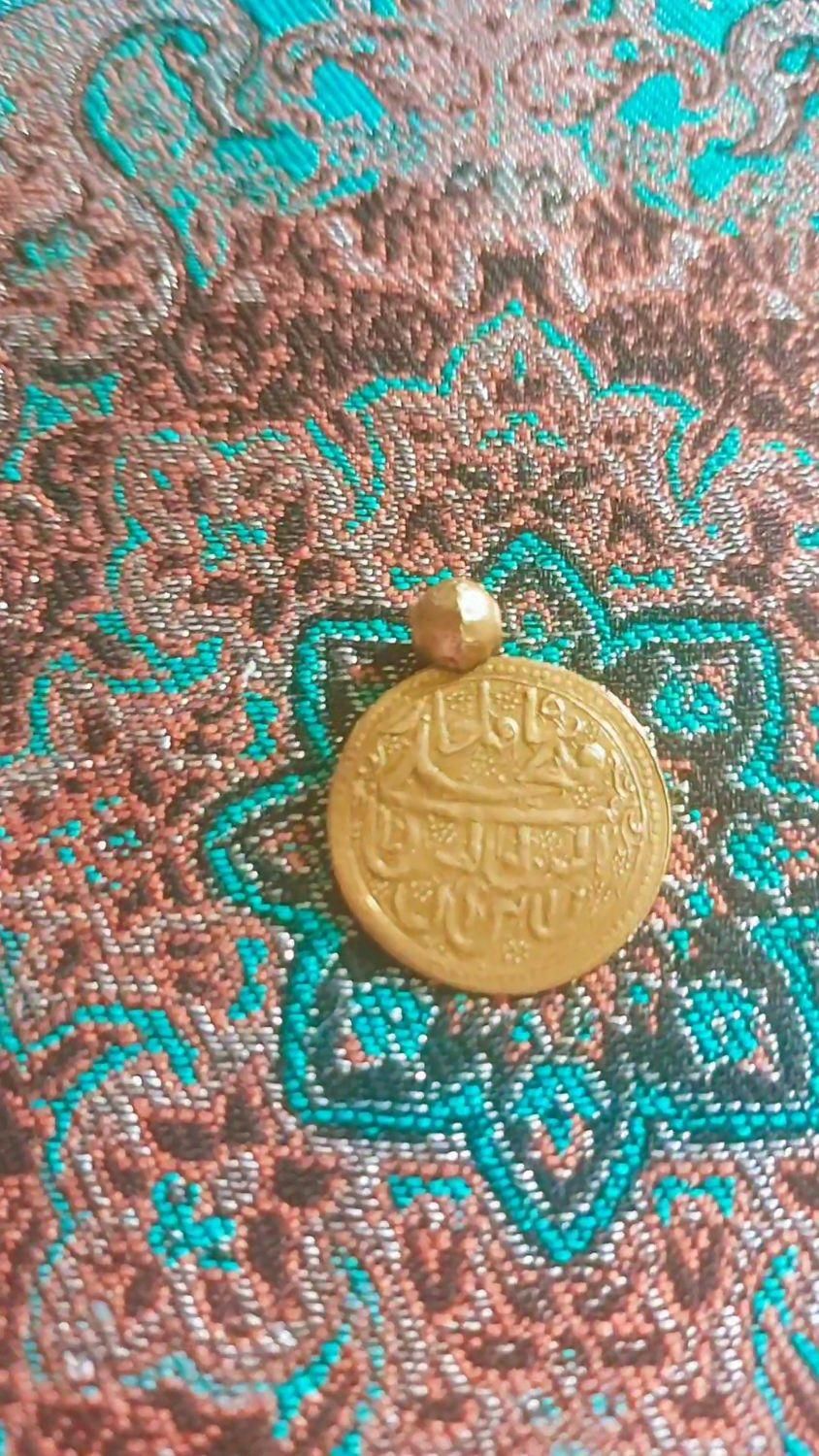 سکه طلا یادبود فتحعلی شاه قاجارضرب دارالعلم شیراز|کلکسیون سکه، تمبر، اسکناس|بروجرد, |دیوار