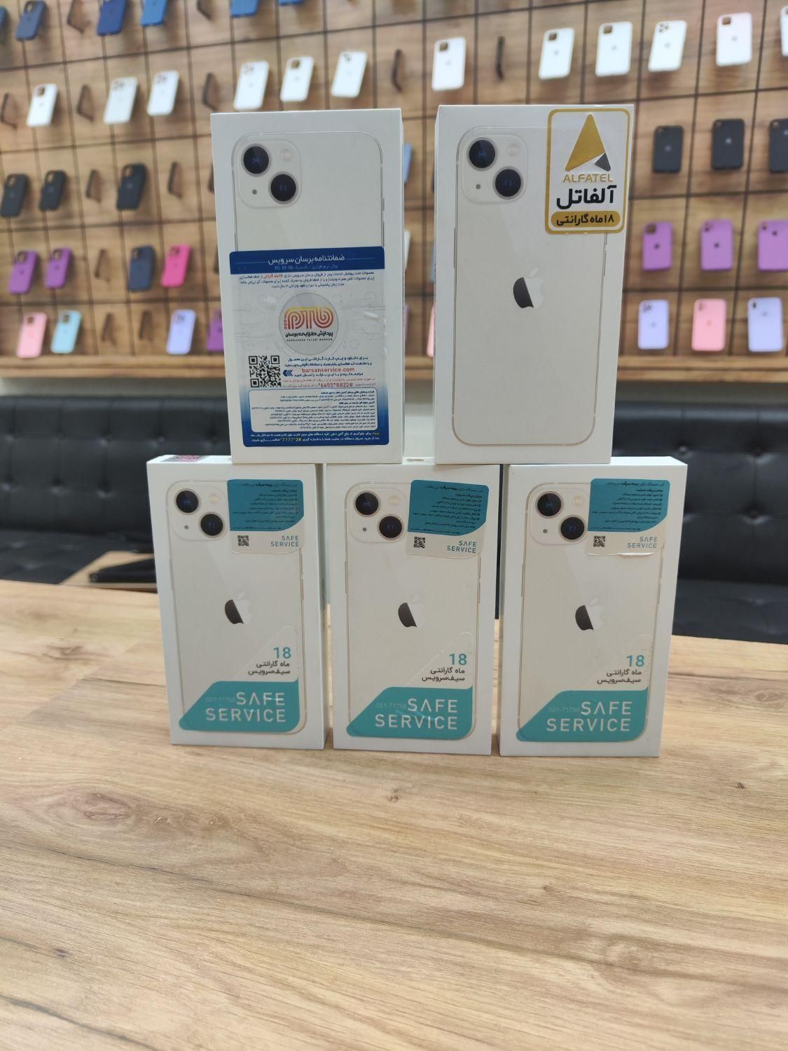 اپل iPhone 13 با حافظهٔ ۱۲۸ گیگابایت|موبایل|کرمانشاه, |دیوار
